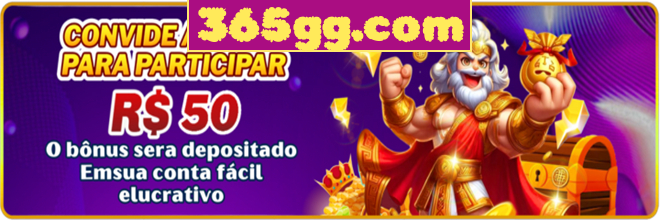 Compartilhar
