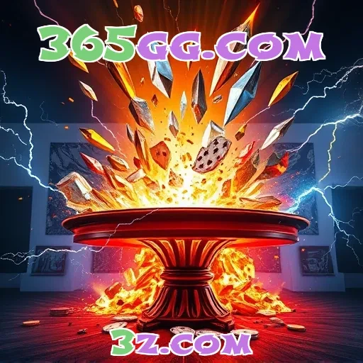 365gg.com Estratégia